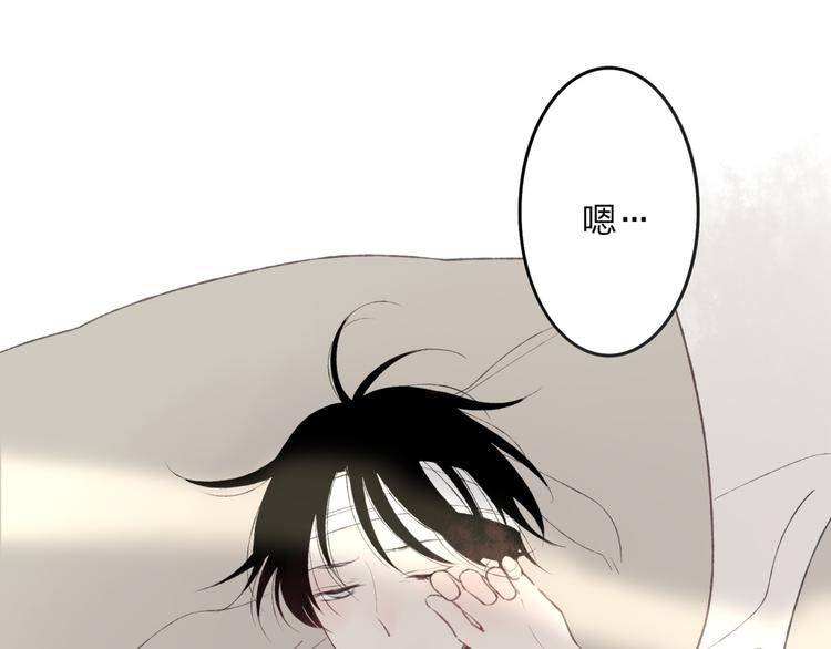 第5话 陪伴45