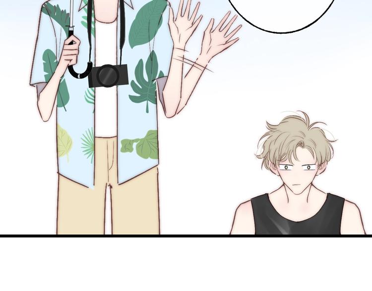 第74话  一瞬间的心动59