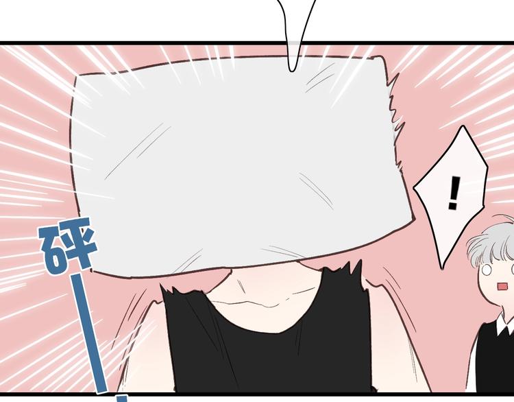 第81话  你也有今天35