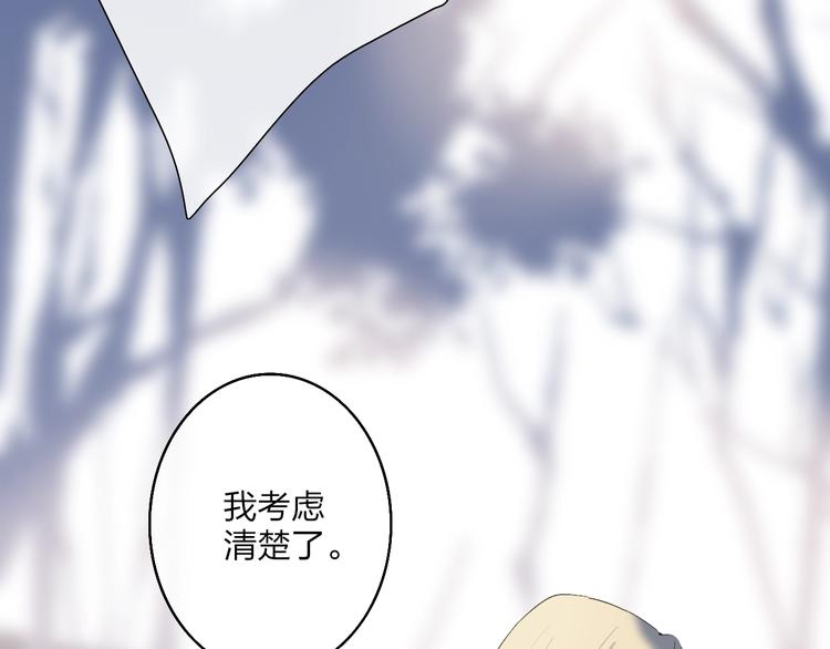 第96话  天使！15