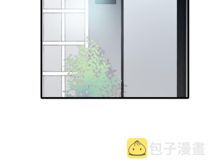 第35话 找个地方聊聊？59