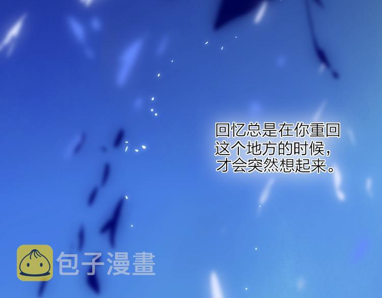 第101话  远行46