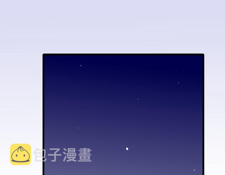 第33话 醉酒调戏51