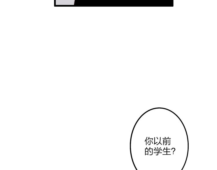 第70话 美少女学生59