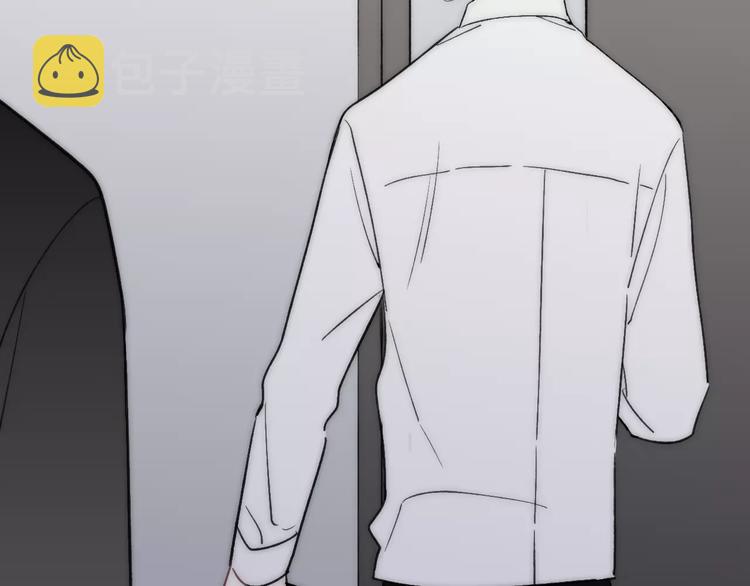 第21话 初恋是什么时候128