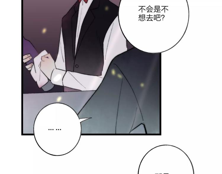 第10话 圣诞节87