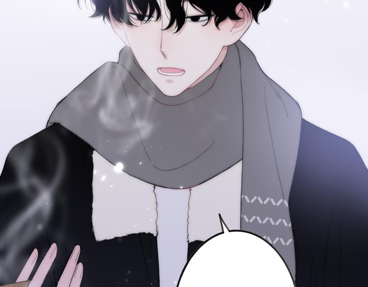 第14话 舍不得又能怎样82