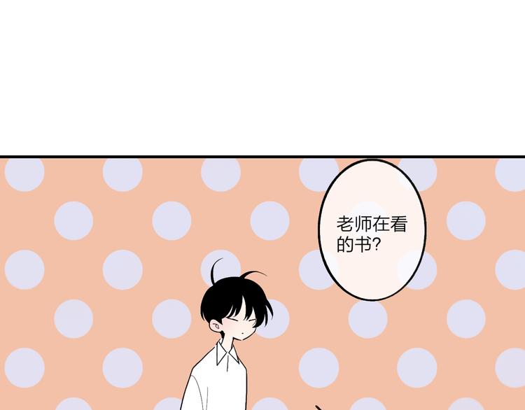 第97话  葬礼44