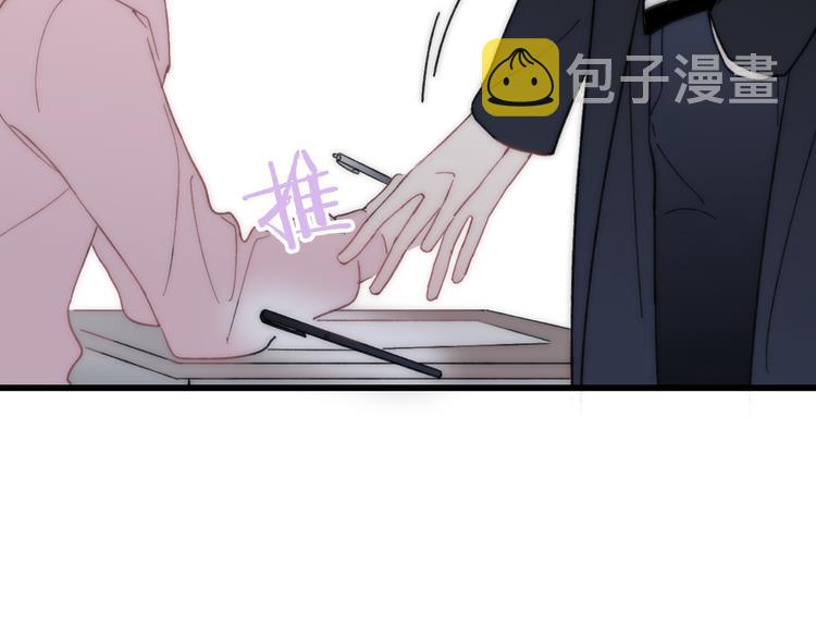 第18话 表面冷漠，内心炽热123