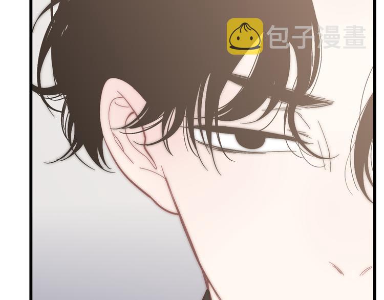 第54话  关乎自尊75