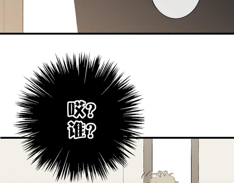 第81话  你也有今天31