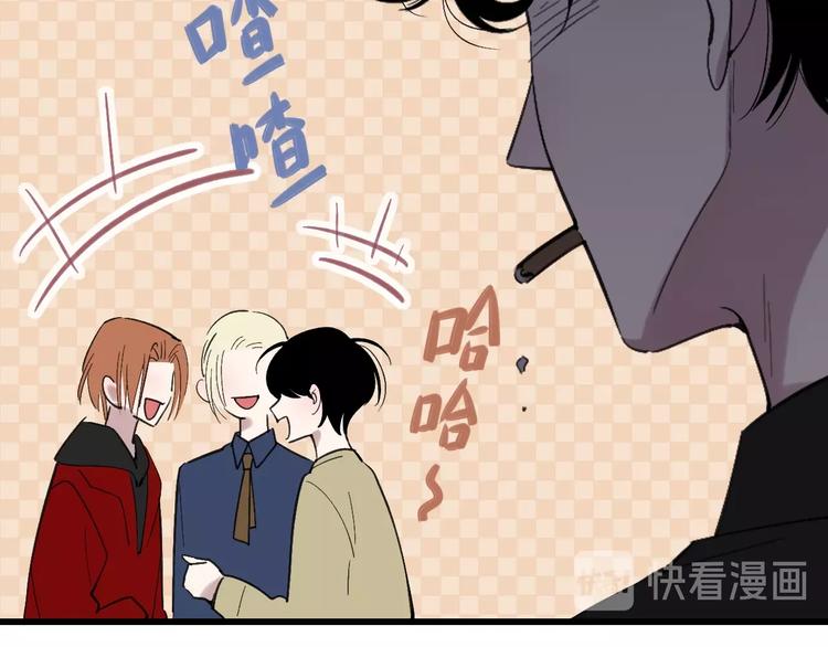联动番外  吃醋14