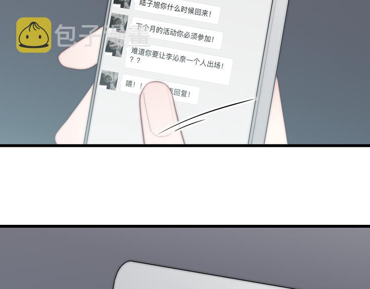 第50话  风雨交加的夜里11