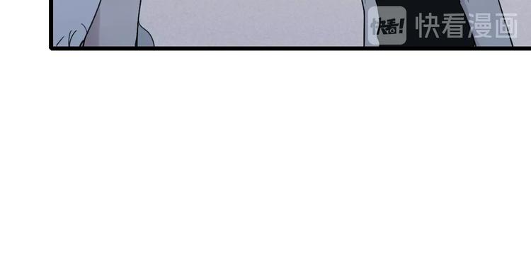 第77话  真相42