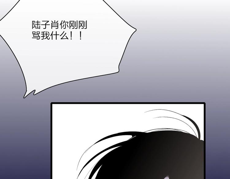 第95话  许愿57