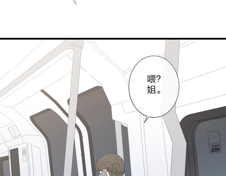 第84话  漫漫追梦路8