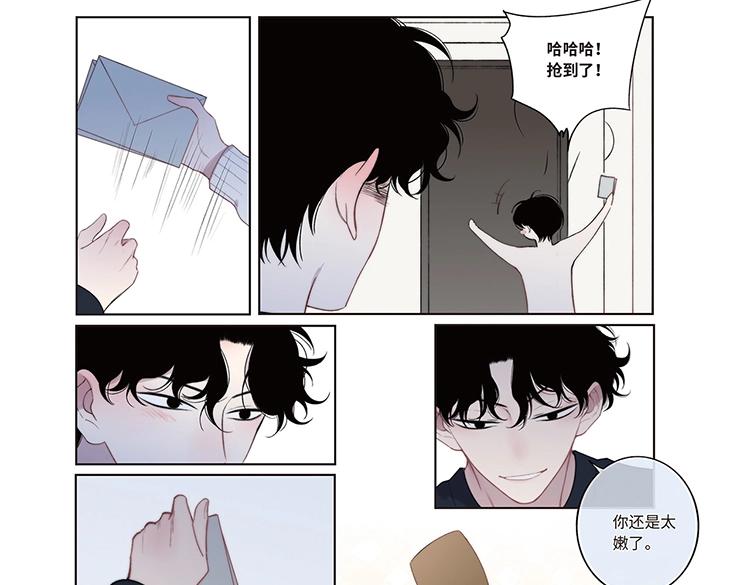 单行本第2册来了！14