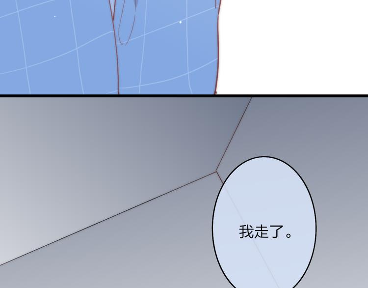 第36话 不要否定自己112