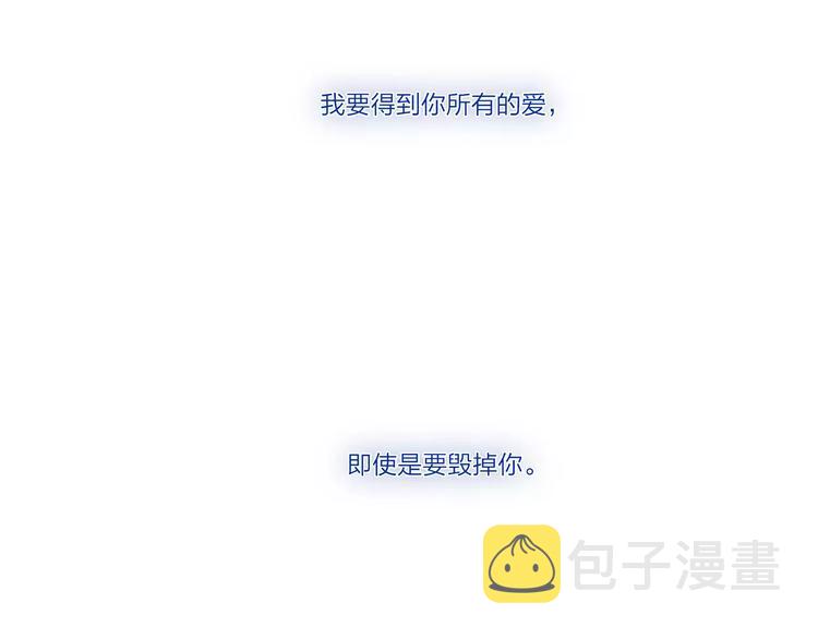 第25话 哥哥1