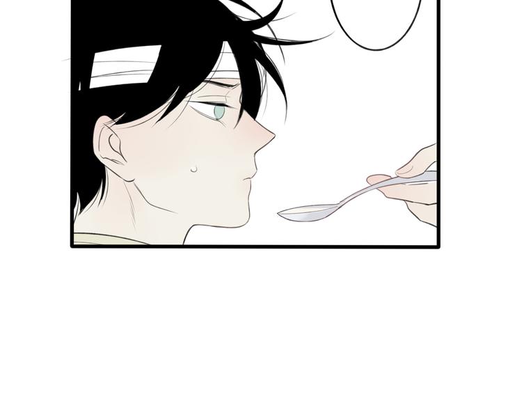 第5话 陪伴120