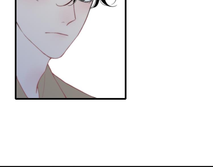 第33话 醉酒调戏107