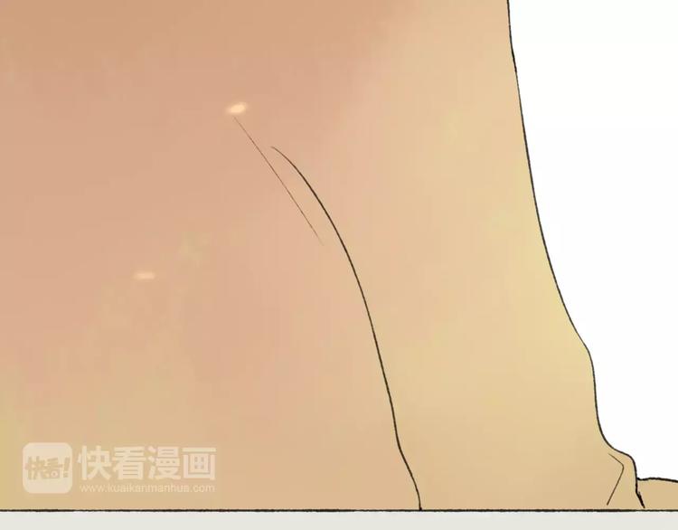 第6话 出行15