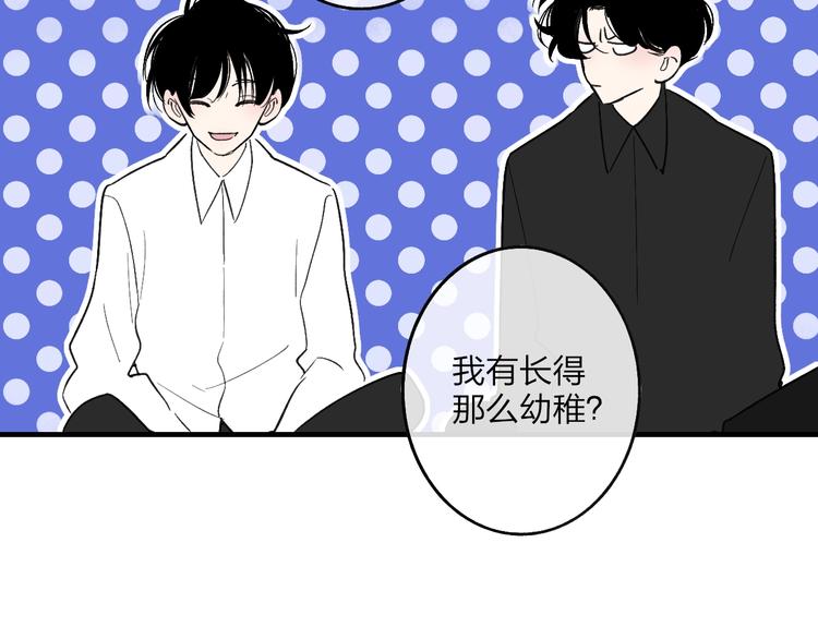 第101话  远行60