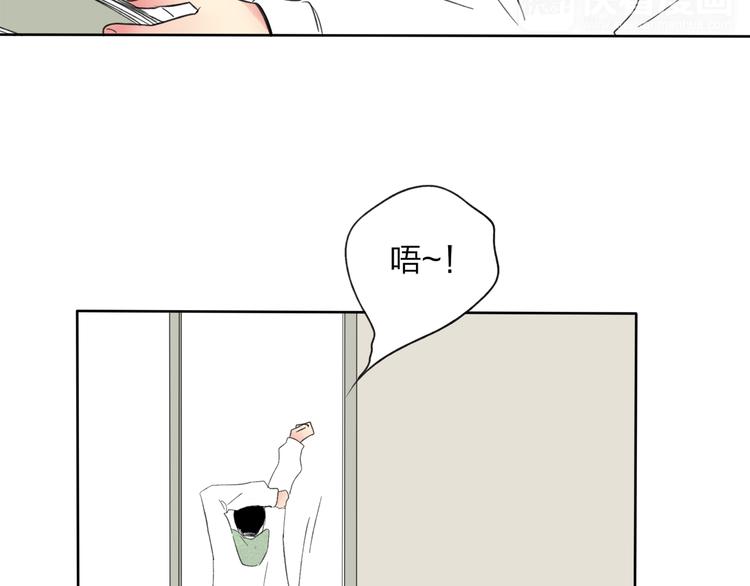 第1话 你的秘密59