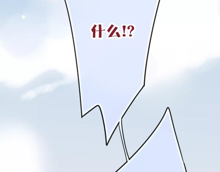 第27话 认真56