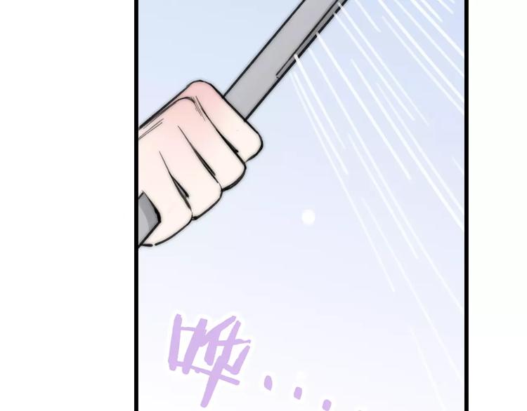 第26话 只有你102