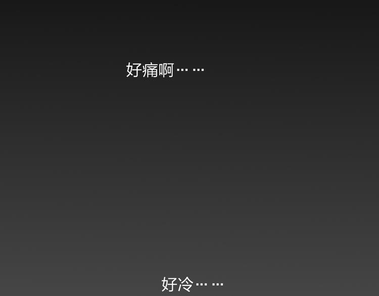 第3话 酒吧遇险134
