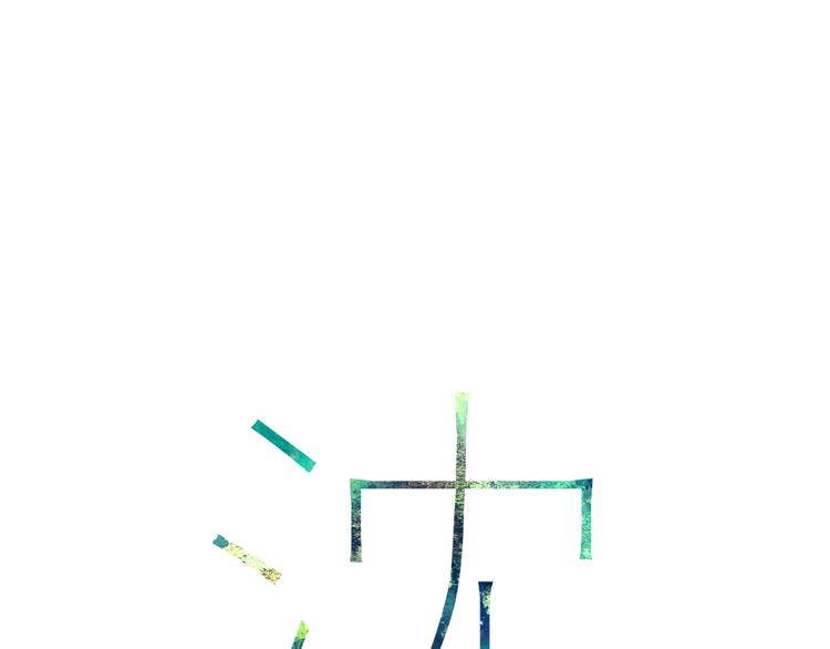 第30话 好叔叔和坏叔叔14