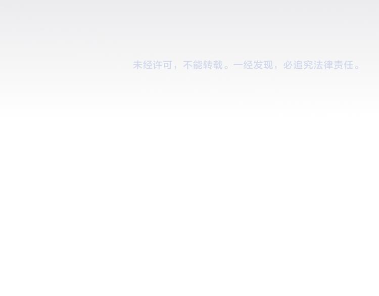 第33话 醉酒调戏153