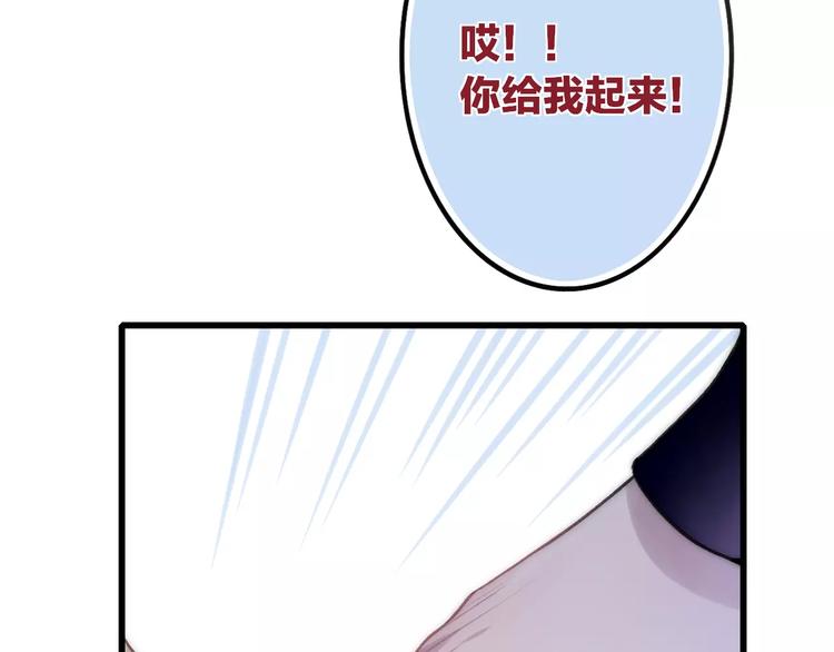 第25话 哥哥26