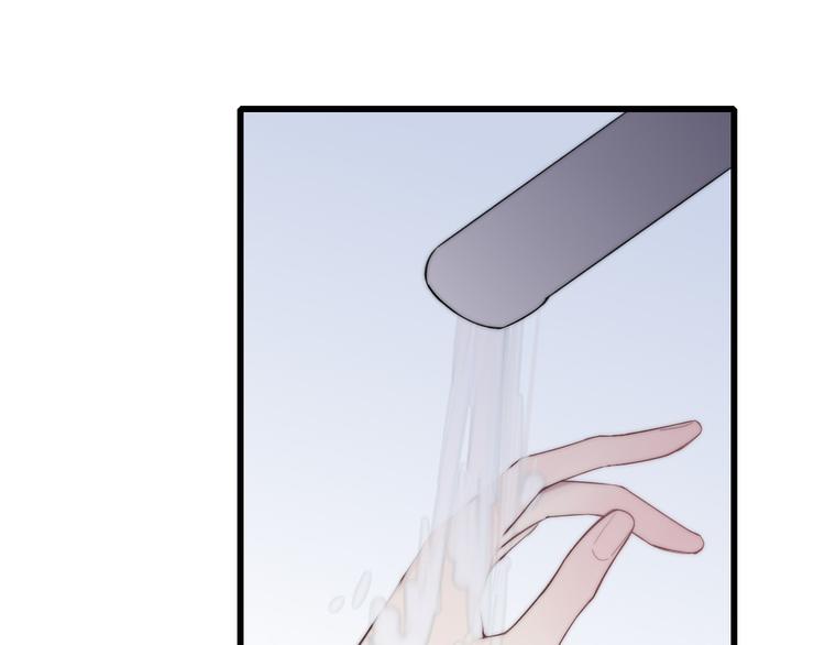 第35话 找个地方聊聊？112