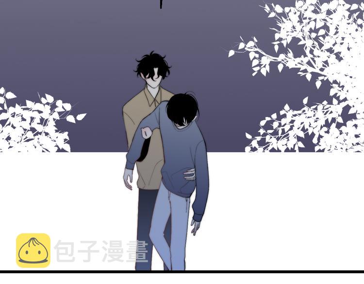 第33话 醉酒调戏104
