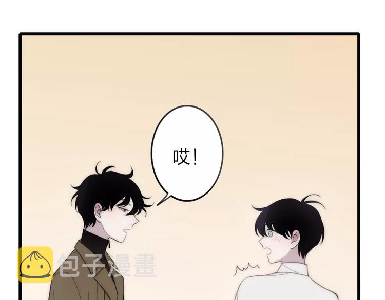 第17话 心跳94