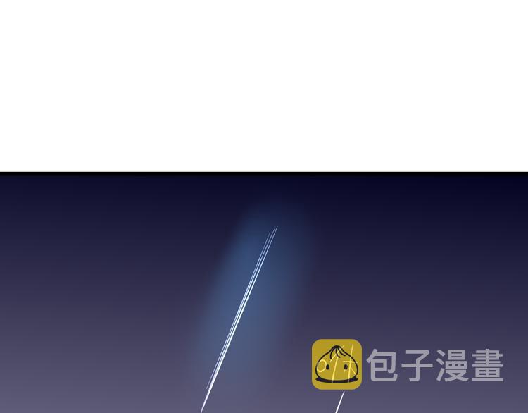 第33话 醉酒调戏120