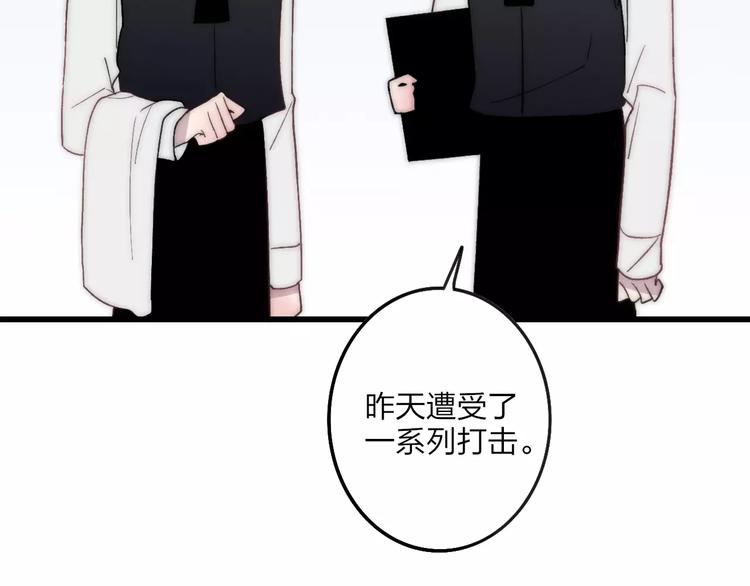 第27话 认真124