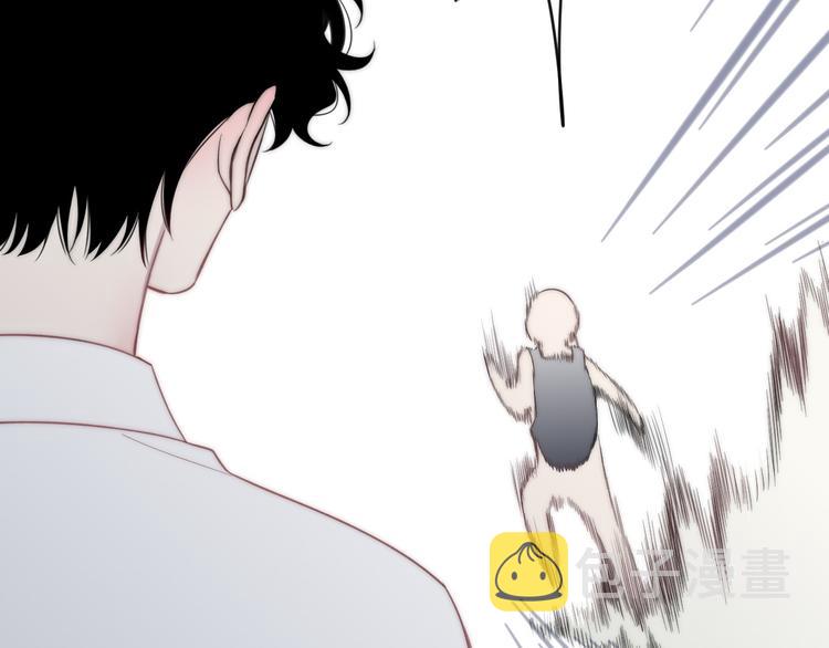 第35话 找个地方聊聊？31