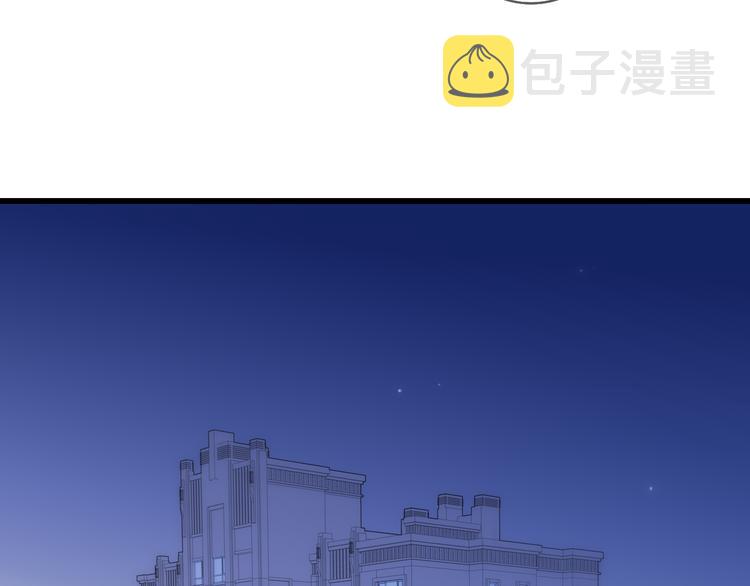 第58话  无法拒绝44