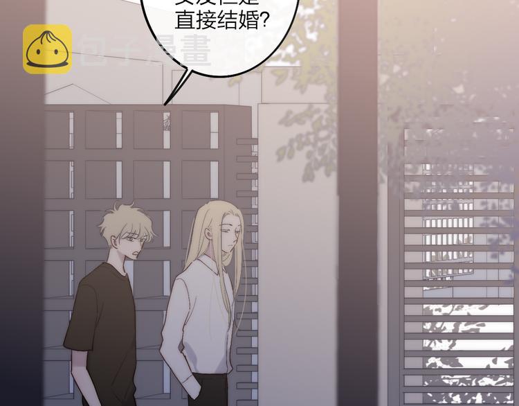 第68话  我喜欢的……28
