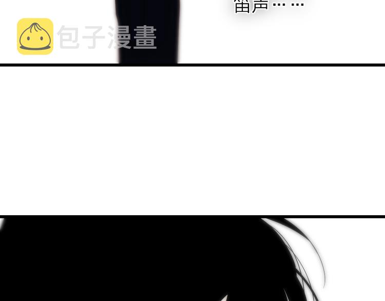 第60话  车祸？！69