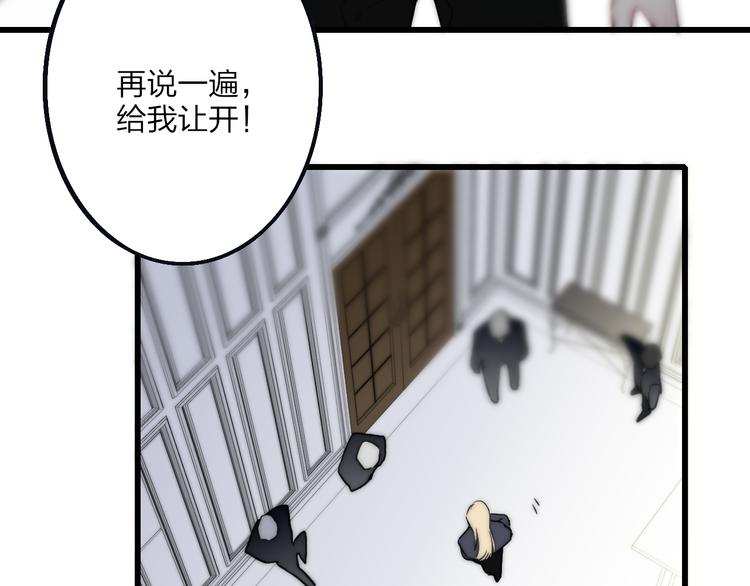 第42话 放他走54