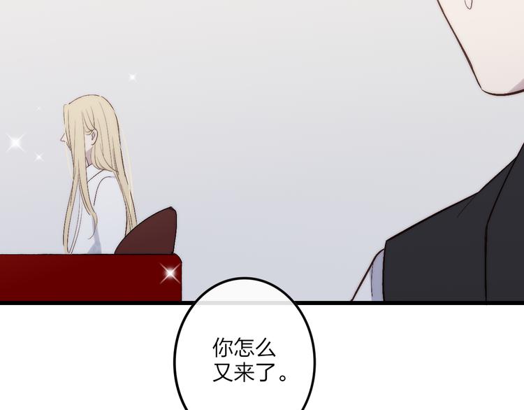 第67话  孩子气60