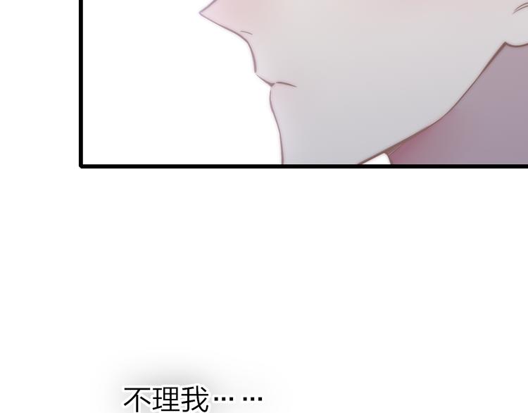 第30话 好叔叔和坏叔叔39
