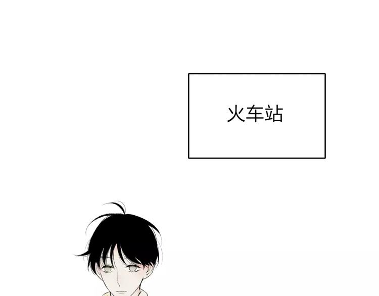 第6话 出行34