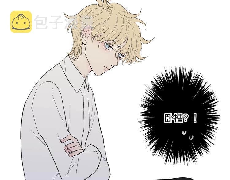 第79话  你曾经离开68