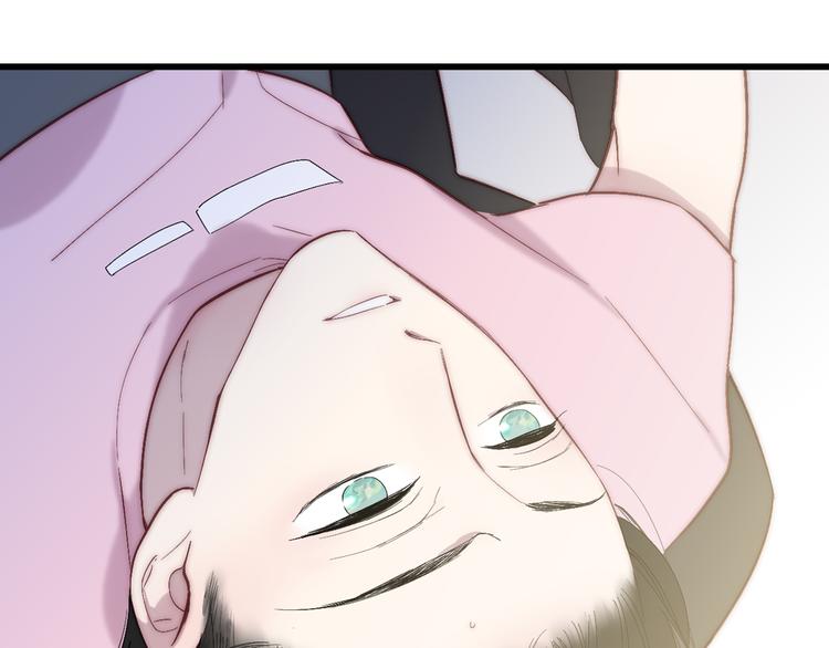 第53话  隔阂10