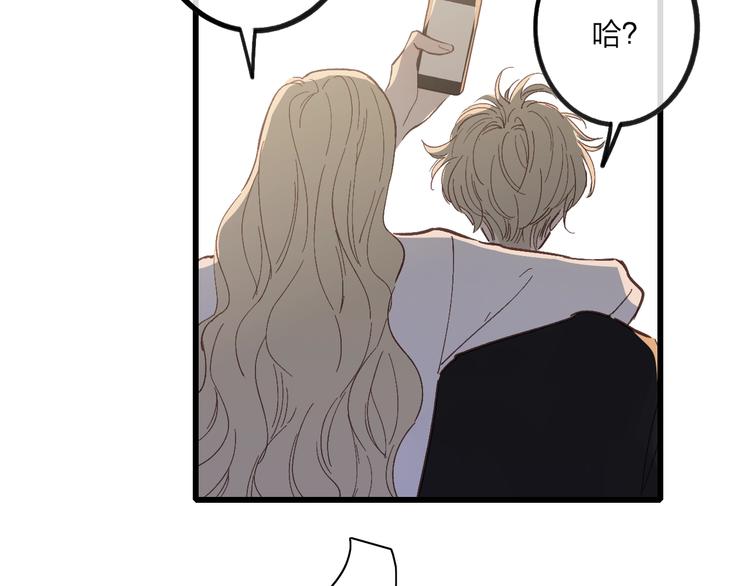 第75话  照片48